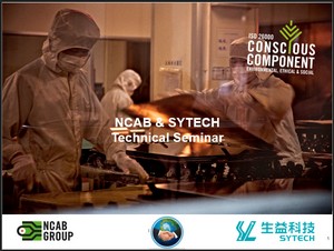 NCAB集团广东分公司与生益科技联合举办“2021年NCAB & SYTECH Technical Seminar”